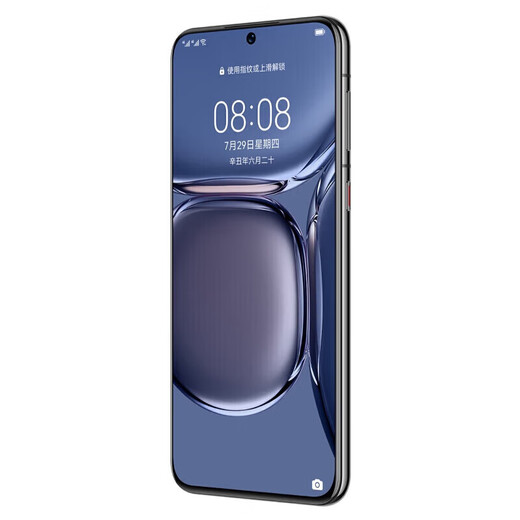 Huawei P50 direct screen mobile phone, brand new, unopened and unactivated + nationwide warranty, 6.5-inch direct screen, full screen, Hongmeng system, 66W fast charge P50E P50, Yaojin Black, 8GB+256GB, including 66W charging set