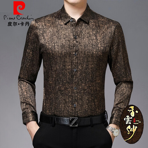 皮尔卡丹长袖衬衫男龟裂纹香云纱男装春夏商务休闲衬衣高端桑蚕丝上衣 卡其 XL 175