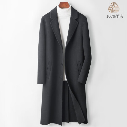 DK High-High Galg Men's 100% Woolen Coat Breakbreaker de viento para hombres sobre la chaqueta de rodilla Negocio de lana a doble cara Camel Gold Camel XL