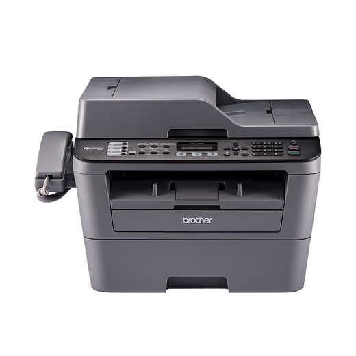 MFC-7380/7480D/7880DN black and white laser printer copy all-in-one scan MFC-7380 print copy scan transfer package four