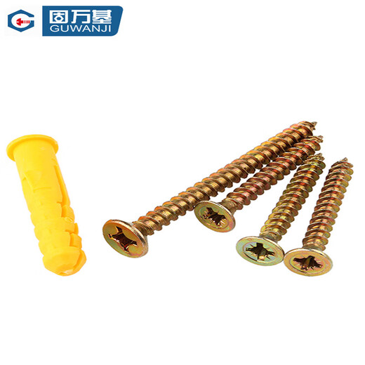 Guwanji small yellow croaker expansion tube expansion screw plastic plug bolt expansion plug self-tapping screw set m6/8/10mm national standard national standard fastener collection M8x40 20 sets with 304 stainless steel nails