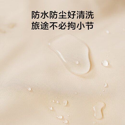 Made in Tokyo, lightweight series travel storage bag, luggage storage bag, 7-piece set necessary for business trips