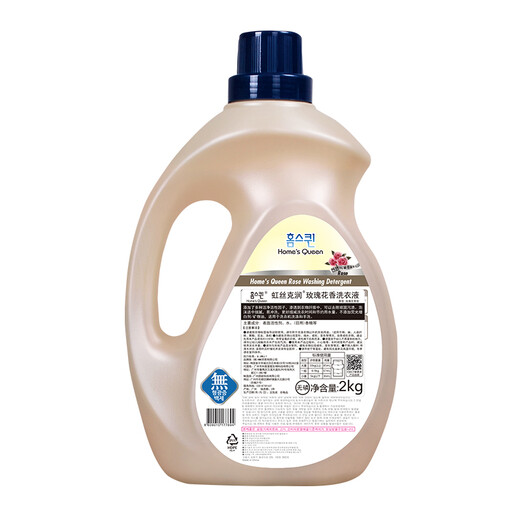 Hongsi Kerun laundry detergent has long-lasting fragrance and can easily remove stains, antibacterial and antibacterial underwear. It can be used to remove mites and bacteria and clean clothes. Rose fragrance 2KG