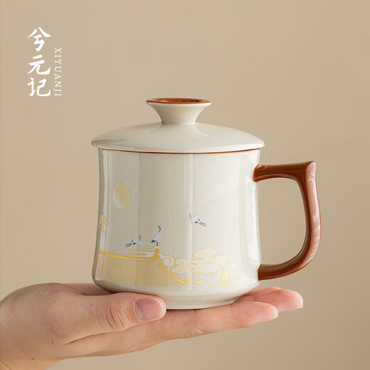 Xiyuanji Forbidden City Ruihe Chengxiang Ceramic Tea Cup Mug High-end Office Tea Cup Men's Father's Day Gift Xianhe Chengxiang Grass Tree Huiyan Song Water Cup 360ml