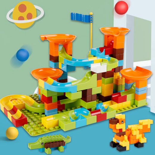 Maria Montessori children's toys assembled plastic toys enlightenment boys and girls 3-6 years old assembled large particle fun slide building blocks track large particle building blocks 89 pieces + base plate