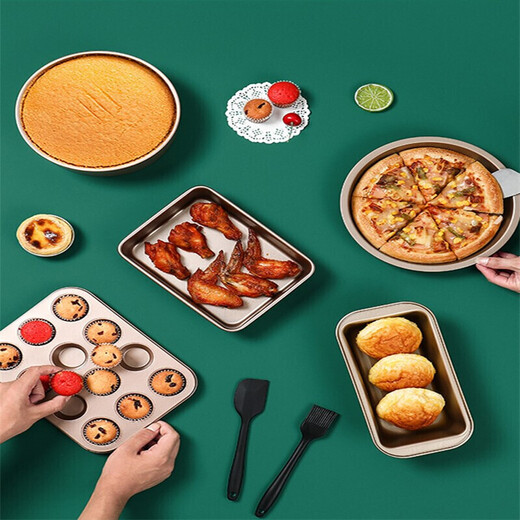 Best Cake Pizza Mold Baking Tool Set Novice Can Use Biscuit Bread Pan Oven Baking High-end Upgrade Model No Electrical Appliances Package Suitable for 14 Liters