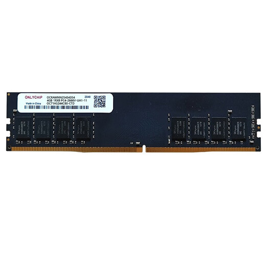 DELL戴尔成就 3681 3666 3888 3881 3471 5880 5090台式机内存条 8GB DDR4 2666