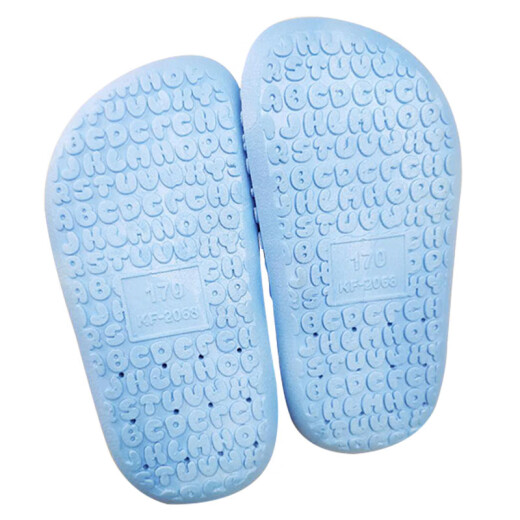 9i9 Jiuaijiu children's slippers bathroom home non-slip soft bottom cartoon baby slippers Baotou anti-collision new blue 20A144