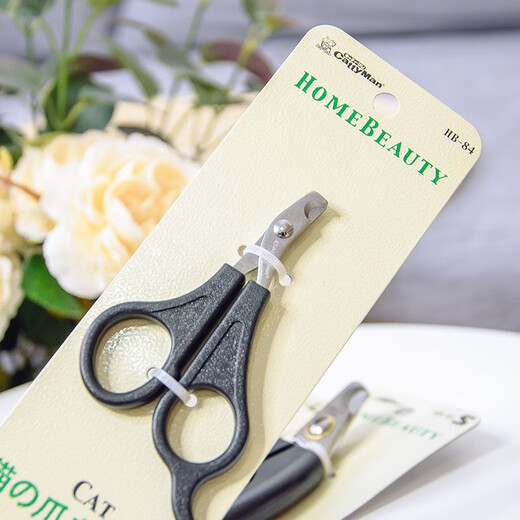 Dougman nail scissors pet dog and cat nail clippers nail clipper sizes for cats