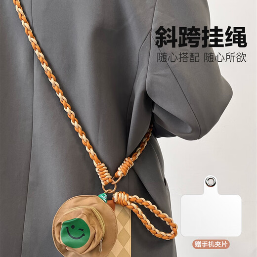 Dipur mobile phone lanyard long hanging neck diagonal can be carried on the back ins wind contrast color hand-woven four-strand nylon thick anti-lost rope mobile phone anti-lost chain gray rice dumpling style