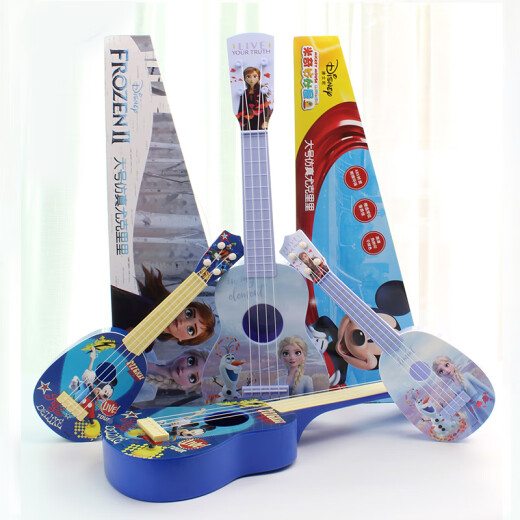 Disney Simulation Mini Guitar Instrument Toy Frozen Girl Beginner Early Education Playing Instrument SWL-7046