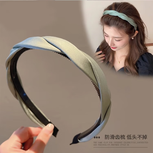 BARY REEF high-end headband women's 2024 new headband for face wash special non-slip broken hair hair band pressure hairpin hair bundle headwear black