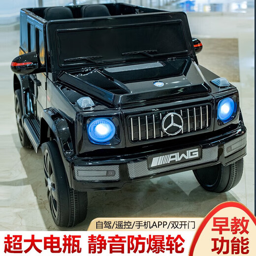 Youxiwa Children's Electric Car With Remote Control Control Baby Electric Car Selt Off-Road Silt pour enfants pour enfants To-Toked Baked Bake