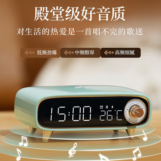 Dwarf Kingdom DK-Elf Bluetooth Speaker Wireless Charging Mini Night Light Home Office Small Alarm Clock Multi-Function Retro Small Speaker Boys and Girls Holiday Gift Red Wireless Charging + Night Light + Exquisite Gift Box