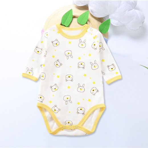 Flowey Baby Baby Clothes Baby Pure Cotton Long Sleeve Triangle Bags Men's and Women's Spring and Autumn Jumpsuits Large Size Pajamas 0-4 Years Old Hemp Blue 90cm