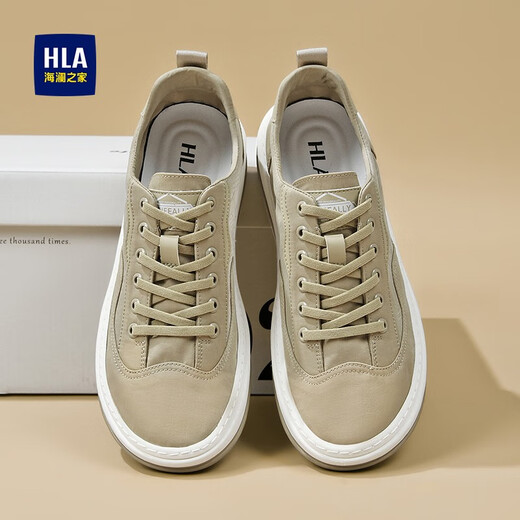 Hailan Home (HLA) Herrenschuhe Klassiker atmungsaktueller lässiger Leinwand Herren-Leichtgewicht und vielseitige Nicht-Schlupf-Stoffschuhe Khaki 41