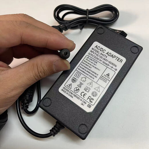 Install H3C WA6338 adapter 54V0.2A0.74A1.11A1.48A3A power supply ADP040-5 54V0.74A