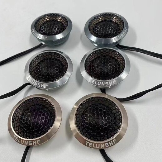 TELUNSHI car audio modified tweeter, car tweeter speaker, silk dome tweeter, aluminum alloy shell with capacitor, universal type, gun color, tweeter head/pair (with capacitor + bracket)