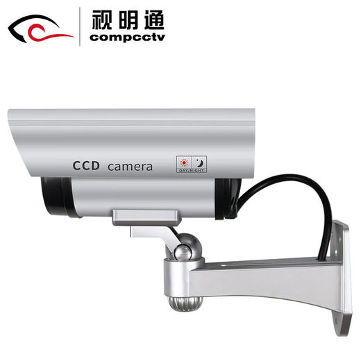 视明通 仿真监控摄像头假监控器带灯摄影头模型探头防盗防雨室外