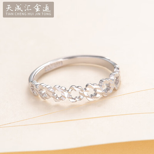Tianchenghuijintong Pt999 platinum ring women's hollow carved adjustable live mouth platinum ring Tianchenghuijintong PT999 women's ring live mouth 2.42 grams