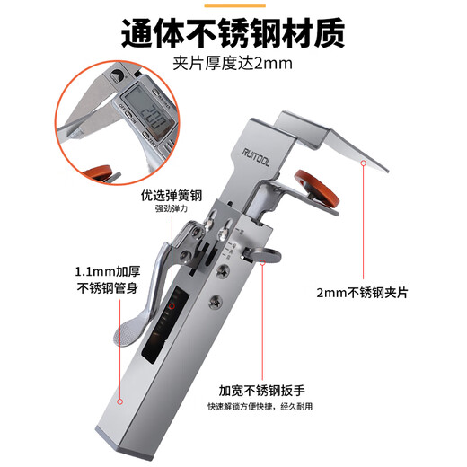 RUITOOL drawer installation fixing clip push-type quick drawer clip handle-free drawer installation artifact panel holder telescopic push-type installation drawer clip 2 pieces