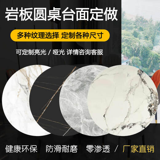 Wen Yijia Slate Coffee Table Slate Countertop Customized Kitchen Dining Table TV Cabinet Shoe Cabinet Sideboard Customized Customized Photoshoot Contact Customer Service