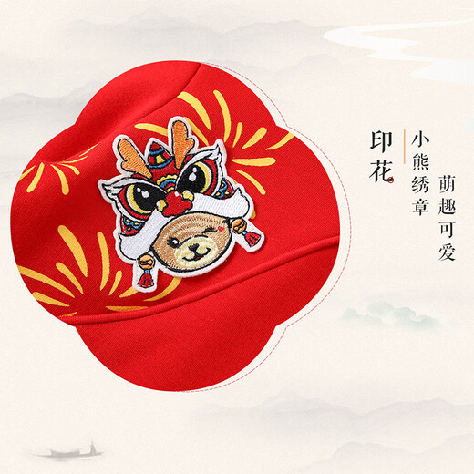 Classic Teddy Classic Teddy Girls Dress Children's Hanfu Chinese-style Dress Chinese New Year's Clothing Big Red 120