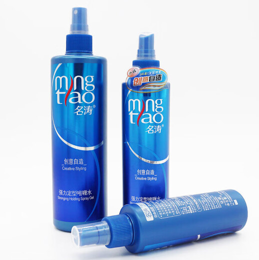 Mingtao Powerful Styling Moisturizing Hair Wax, Hair Mud, Elastin, Fragrance Styling for Men and Women, 150ml Shining Gel, 400ml Powerful Gel Water, 1 Bottle