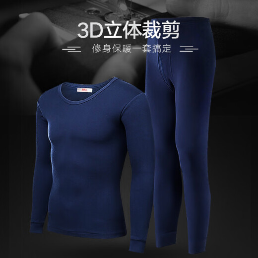 Antarctic Autumn Clothes and Autumn Pants for Men and Women Pure Cotton Thin Thermal Underwear Set Without Velvet Round Neck Basic Bottoming Cotton Sweater Pants Men-Navy (Set) XL