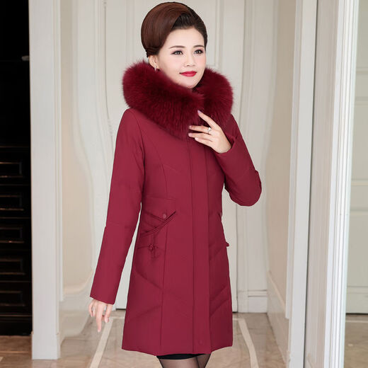 Zhidoudou 50-60 Jahre alte Kälte und warm Down Jacke für ältere Menschen im Winterkleidung für Mütter mittleren Alters 2022 Neue Winterkleidung 9928# Purple Real Fox Hair Collar One Size M_Suggested unter 100