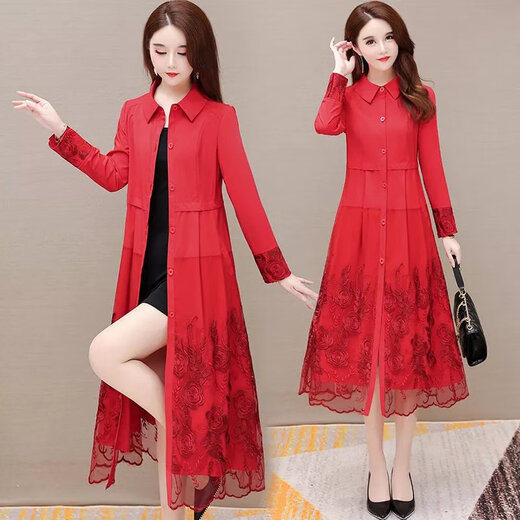 Prodigal gossip pick up-Chaqueta cortavientos con fugas para mujer, cárdigan de longitud media, nuevo estilo de primavera y otoño, color café 5XL, 2023