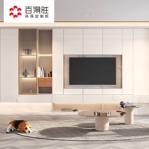 Baidusheng whole house customization modern light luxury overall bedroom sliding door wardrobe glass cloakroom customization. The price of the glass door is additional yuan/square meter (calculated based on the projection area)