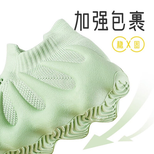 Yuebu jumping shoes indoor skipping shoes sports shoes women's gym special treadmill shoes shock-absorbing lightweight non-slip exercise shoes pink macaron color 36