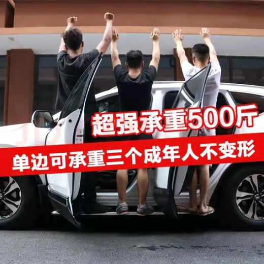 Tiggo 8/8Pro/8plus foot pedals Tiggo 3/3X/5/5X side pedals 7/7plus thickened welcome pedals Pilot all-aluminum model paired x without lights x Chery Tiggo 7 PLUS