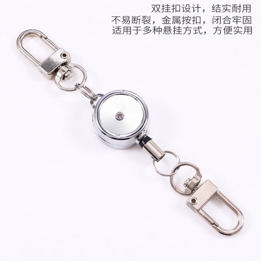 
Kafus Small 2.0 All Metal Retractable Cuff Two-End Double Cuff Easy-Tight Cuff Zinc Alloy Easy-Tight Card Cuff Cuff Cuff Cuff Card Extension Cuff Double Keychain Accessories Customizable Drop Shape 9922 Gold Retractable Cuff + Smiley 1