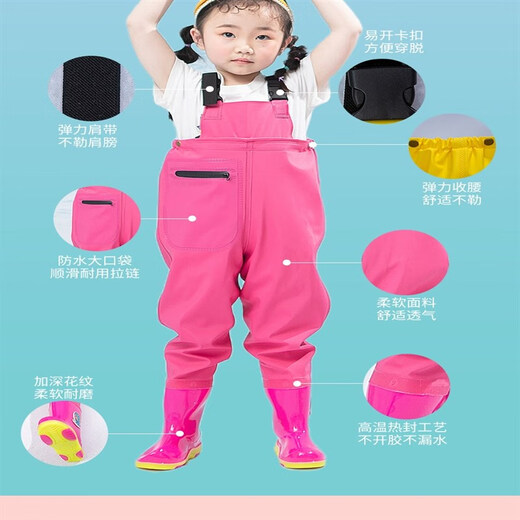 Shantou Lin Village children's water play one-piece waders kindergarten waterproof clothes for catching the sea, rain boots for boys and girls to catch fish in the rain, children's yellow overalls with pockets, size 24/30, inner length of the shoe 16cm