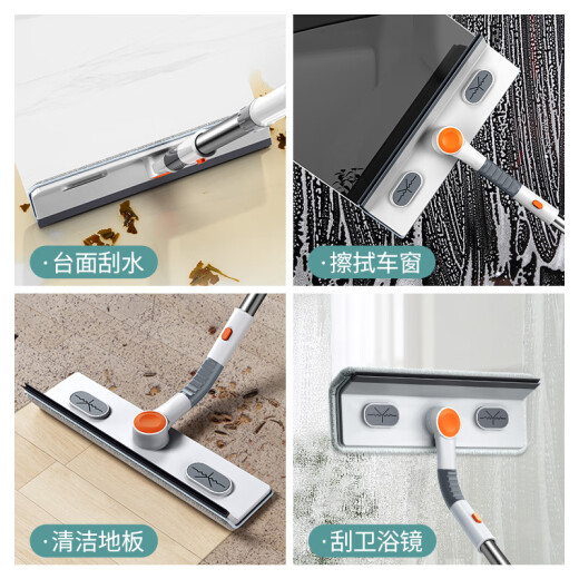 Yizi glass cleaning artifact glass scraping window tool housekeeping special long pole telescopic cleaning glass two cloths YZ-S205