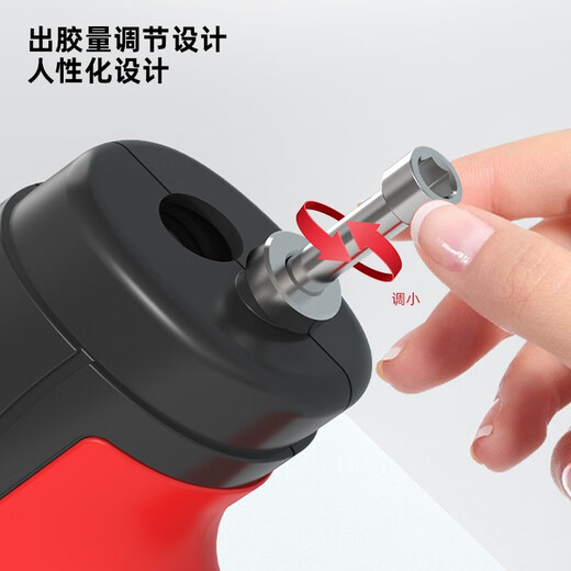 DELIXI ELECTRIC 3.7V wireless lithium electric hot melt glue gun temperature-adjustable hot glue gun hot melt gun rechargeable hot melt glue children's household handmade 3.7V lithium electric glue gun 10 glue sticks