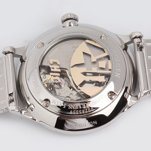 GOLGEN Uhr Herren automatische mechanische Uhr einfache Uhr Student wasserdicht CHIC-Serie Geburtstagsgeschenk für Freund 6172 Mailand mit ganz schwarzen mechanischen Herren GN.6172M.BB