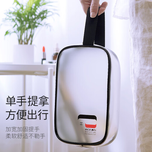 Forty Thousand Kilometers Toiletries Bag Portable Cosmetic Bag Large Capacity Storage Bag Small Bath Bag Bath Bag Bath Toiletries Storage Bag SW2606