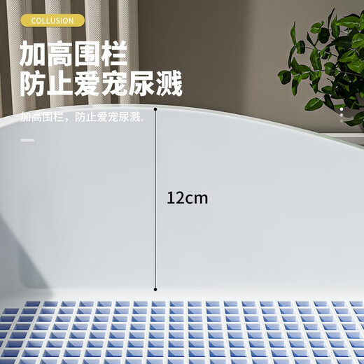 Hanhan pet dog toilet flushable pet dog toilet with drawer small dog medium dog urine basin dog poop basin pull-out gray column + diaper