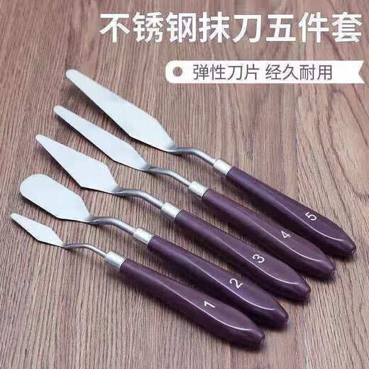 Penning 5-piece stainless steel spatula, cream cake spatula, decorating trowel, smoothing, carved spatula, baking tools, 5-piece stainless steel spatula