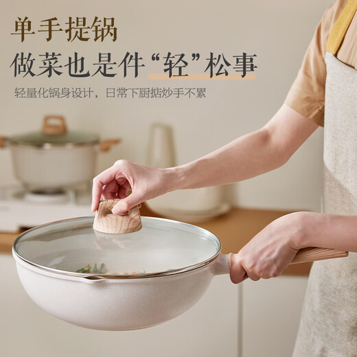 SUPOR pot set complete household medical stone color non-stick pot kitchen pot combination induction cooker universal frying pan set TP2302E non-stick 3-piece set