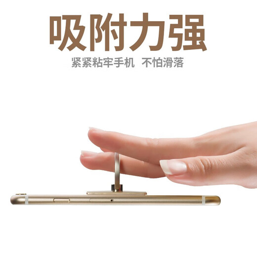 拓蒙 OPPO手机套保护壳0PP0硅胶防摔全包壳男女款后背软套适用于 R829T/R8007/R1S/R8000 全包防摔手机壳+钢化膜