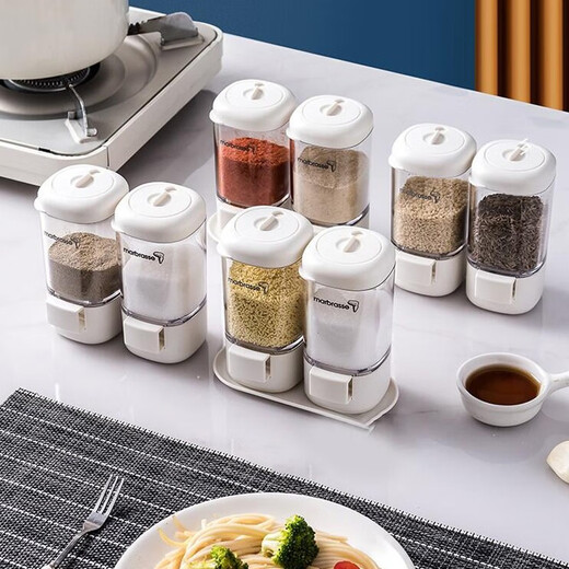 Home KATEI STORY Japanese metered seasoning box push-type seasoning bottle rotating seal household portable outdoor barbecue kitchen seasoning 2 seasoning bottles + base set