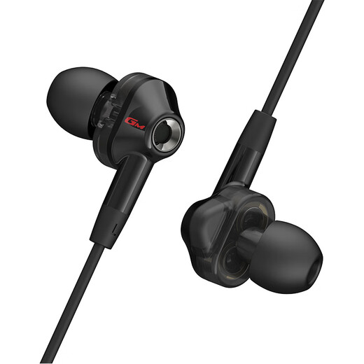 Edifier (EDIFIER) HECATE GM360 in-ear wired 3.5mm dual dynamic quad-core karaoke music headset headset computer mobile phone line control with mic e-sports game chicken earplugs black