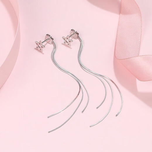 Liuguifu Jewelry Star Earrings PT950 Platinum Earrings Earrings Earrings Earrings Women's Birthday Gift 3.20g