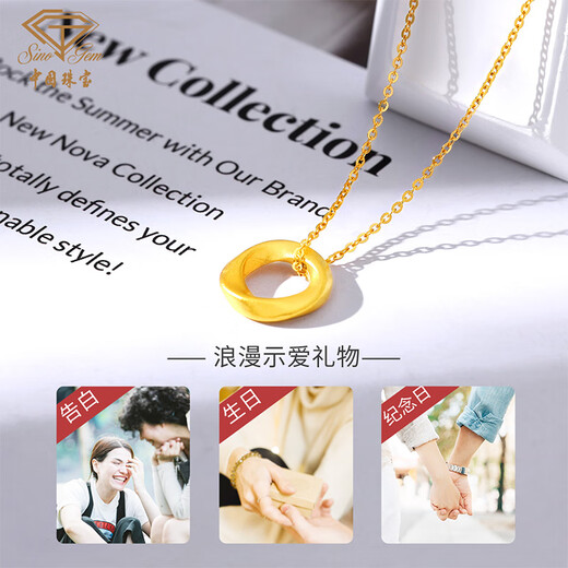 Chinese jewelry birthday and New Year gift for girlfriend gold pendant women's gold Möbius strip pendant necklace set chain clavicle chain