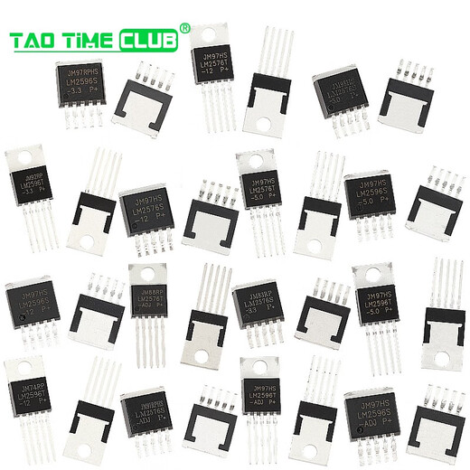 LM2596S-5.0 ADJ 12 3.3V LM2596T LM2576 Buck circuit regulator IC chip LM2576S-ADJ package TO263 (2 pieces)