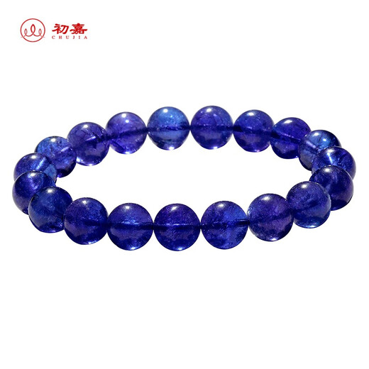 Princess Xin Collection Tanzanite Bracelet Women's Ocean Heart Purple Sapphire Crystal Gem Bead Single Circle Bracelet Decorated 6mm